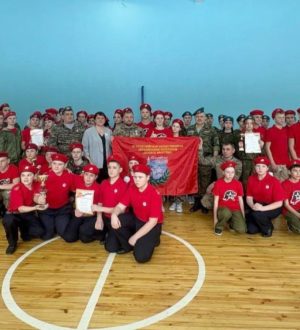 Юнармейский слет «Во славу Отечества», посвященный 80-летию Победы, прошел в Кузбассе