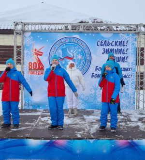 В Прокопьевском округе стартовали IV Всекузбасские зимние сельские спортивные игры