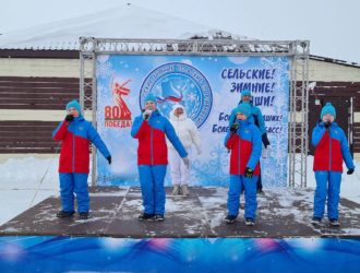 В Прокопьевском округе стартовали IV Всекузбасские зимние сельские спортивные игры
