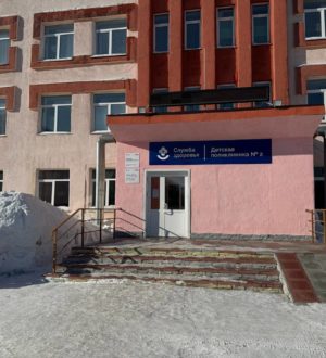 В Прокопьевске после капитального ремонта открылась детская поликлиника №2
