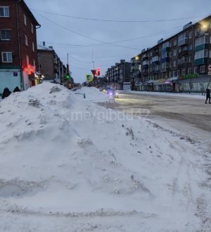В Киселевске обнаружили и ликвидировали опасную горку