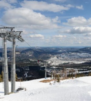 В Кузбассе будет создана особая экономическая зона «Горная Шория»