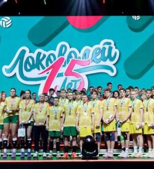 Анатолий Серышев вручил награды победителям юбилейного турнира «Локоволей – 2024»