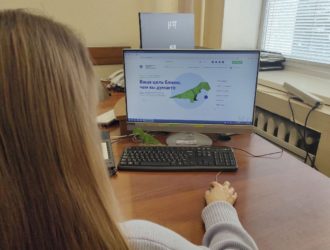 В Кузбассе почти в шесть раз увеличилось число пользователей цифровой платформы финансовой грамотности