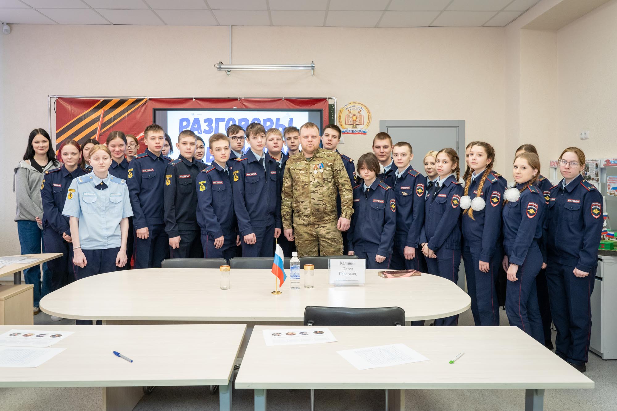 В Кузбассе проходят мероприятия в честь годовщины Победы в Сталинградской битве