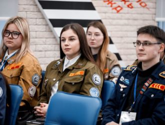 В Самаре прошло Всероссийское совещание руководителей отрядов проводников