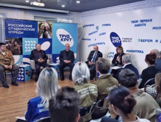 В пространстве студенческих отрядов участники первого заседания юношеского совета при Общественном совете Минстроя обсудили план работы на год