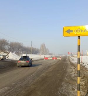 Мост через реку Кривой Ускат в Кузбассе закрыли на ремонт из-за критических дефектов