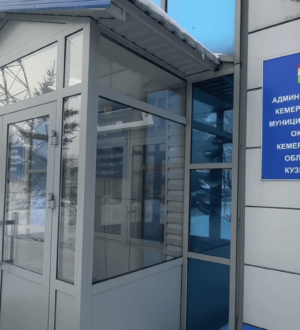 Замглавы Кемеровского округа задержали по обвинению в злоупотреблении должностными полномочиями