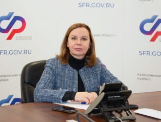 Забота о защитниках: что предлагает Отделение СФР по Кузбассу участникам СВО и их семьям в 2025 году