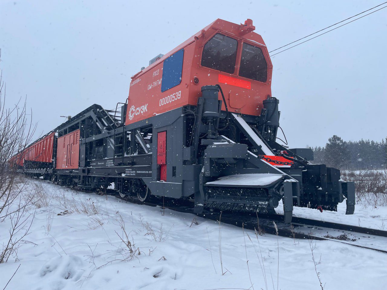 СУЭК обновляет парк железнодорожной техники в Кузбассе