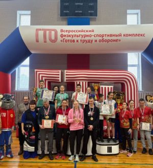 Сборная Новокузнецка выиграла Зимний фестиваль ГТО