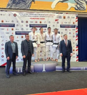 Кузбасские дзюдоисты завоевали шесть медалей первенства СФО