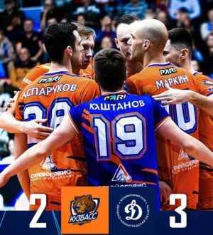 Волейбольный «Кузбасс» уступил «Динамо-ЛО» на тай-брейке