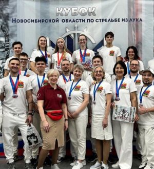 Шесть медалей завоевали лучники из Кузбасса на Кубке Новосибирской области