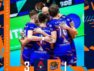 Волейбольный «Кузбасс» проиграл в сибирском дерби «Локомотиву»