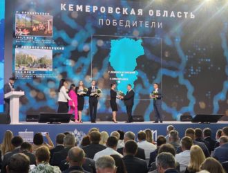 Фонд Мельниченко и «СУЭК-Кузбасс» окажут поддержку в подготовке заявок кузбасских проектов на конкурс Минстроя