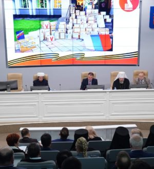 На заседании Совета по межнациональным и межконфессиональным отношениям обсудили поддержку участников СВО и их родных