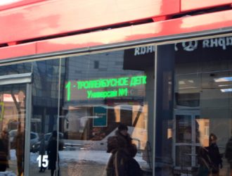 Кемеровчанам предлагают выбрать новый маршрут для троллейбуса №1