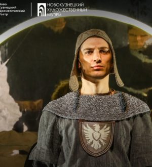 В Новокузнецке представили фотопроект «Храбрые сыны»