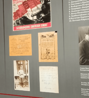 Кузбассовцы могут рассказать о подвигах своих родственников в годы Великой Отечественной войны