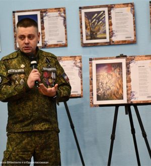 Патриотический онлайн-проект «Защитники Донбасса» стартует в Кузбассе