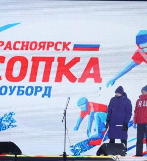 Кузбасские сноубордисты за один день завоевали три медали на чемпионате России