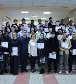 Герои Великой Отечественной войны в наших сердцах: культурно – просветительский форум объединил студентов из разных стран