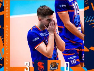 Волейбольный «Кузбасс» завершил регулярный чемпионат поражением от «Белогорья»