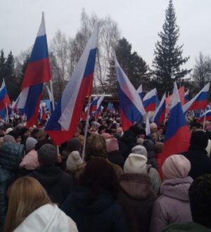 Кузбассовцы встретили «Крымскую весну» масштабными гуляньями