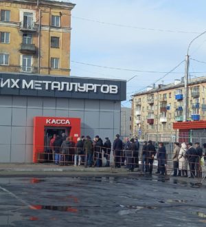 В Новокузнецке за день почти распродали билеты на предстоящий матч плей-офф