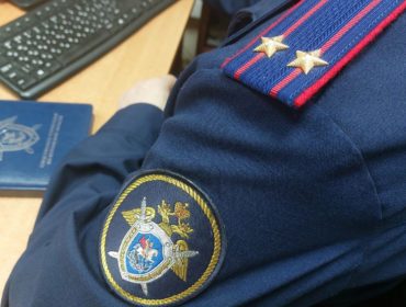 «Не смог выпить таблетку»: в Кемерове женщина избила сына посреди улицы