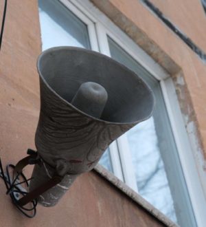 В Кузбассе пройдет комплексная проверка системы экстренного оповещения населения