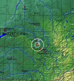 В Кузбассе произошло землетрясение