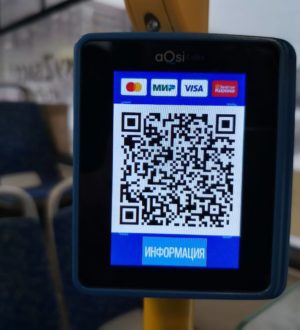 Жители Кемерова стали чаще оплачивать проезд в транспорте через QR-код
