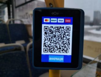 Жители Кемерова стали чаще оплачивать проезд в транспорте через QR-код