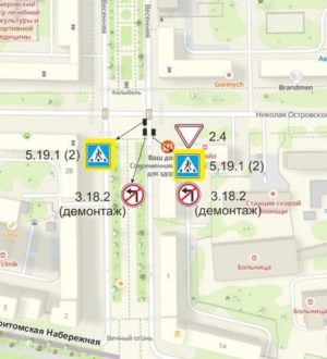 В Кемерове на перекрестке изменится схема движения с 4 марта