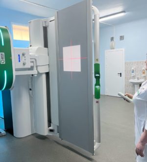 В Новокузнецкой городской больнице ввели в эксплуатацию современный рентген-аппарат