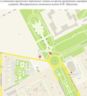 В Кемерове временно изменится дорожное движение на Притомском проспекте