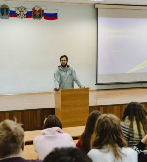 В Кузбассе стартуют обучающие семинары акселерационной программы «Старт»