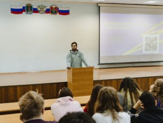 В Кузбассе стартуют обучающие семинары акселерационной программы «Старт»