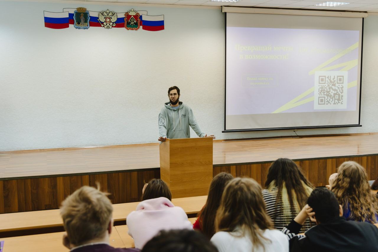 В Кузбассе стартуют обучающие семинары акселерационной программы «Старт»