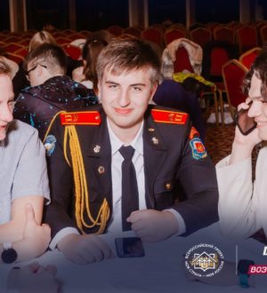 Кузбассовцев приглашают принять участие во Всероссийском конкурсе «Моя страна — моя Россия»