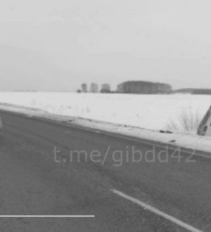 В Кузбассе произошло ДТП на трассе
