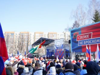 18 марта Кузбасс встретит 11-ю «Крымскую весну»