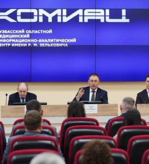 Первый замминистра здравоохранения РФ оценил цифровизацию медицины Кузбасса