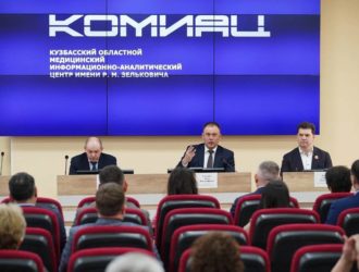 Первый замминистра здравоохранения РФ оценил цифровизацию медицины Кузбасса