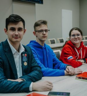 Работу Движения Первых обсудили в Кузбассе