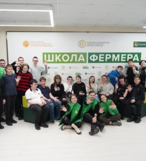 В Кузбассе стартовала весенняя «Агрошкола — 2025»