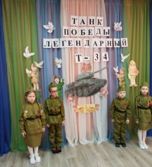 Патриотические акции, спортивные соревнования и виртуальные экскурсии проводят для кузбасских школьников